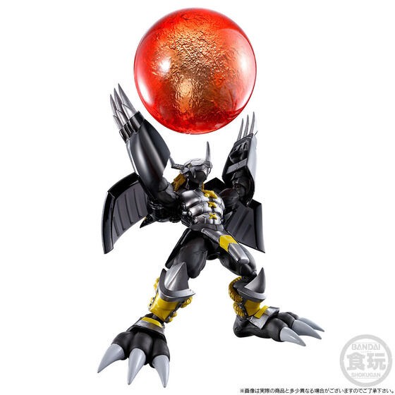PRE-ORDER : SHODO Digimon Paildramon & Black WarGreymon