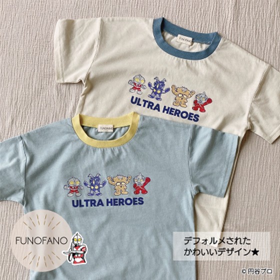 PRE-ORDER : FUNOFANO Short Sleeve T-shirt