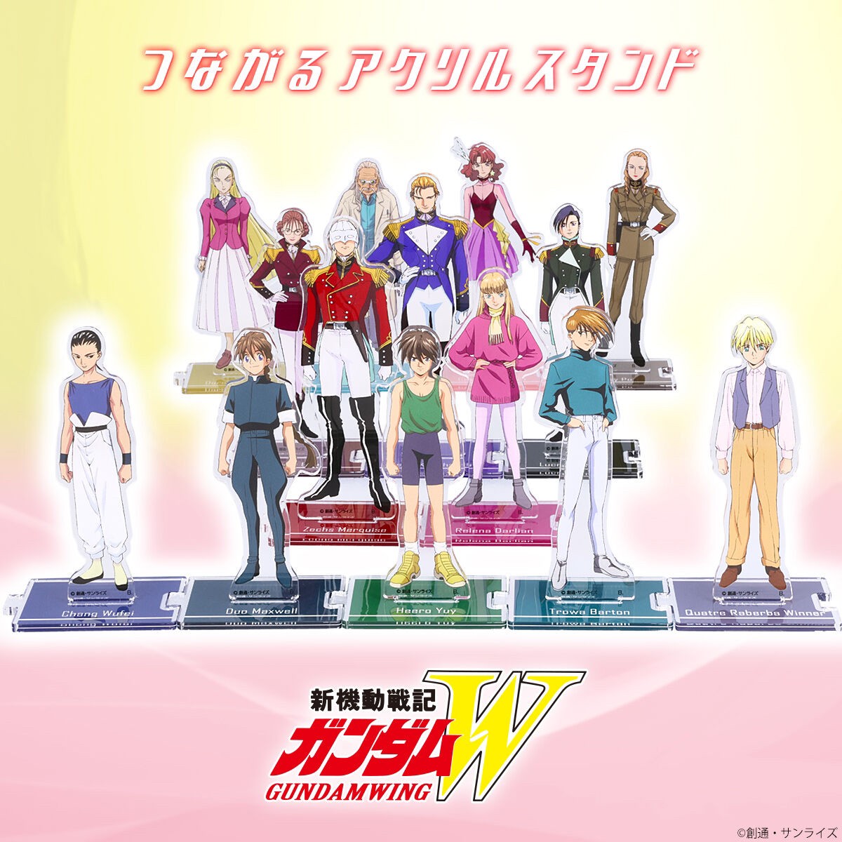 PRE-ORDER : New Mobile Report Gundam W Connected Acrylic Stand (14 types in total)