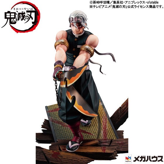 PRE-ORDER : G.E.M.Series Demon Slayer: Kimetsu no Yaiba Tengen Uzui