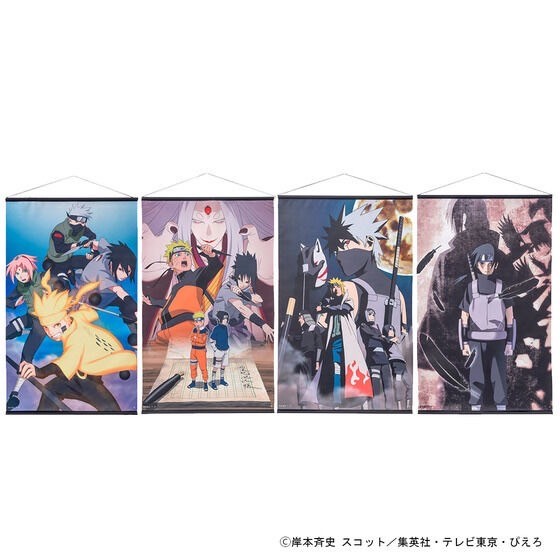 PRE-ORDER : NARUTO Visual Art Tapestry