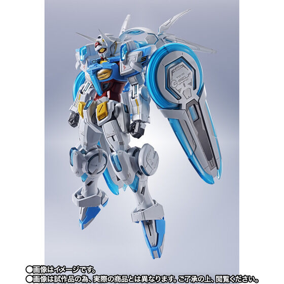 PRE-ORDER : METAL ROBOT SPIRITS <SIDE MS> G-Self (Perfect Pack)