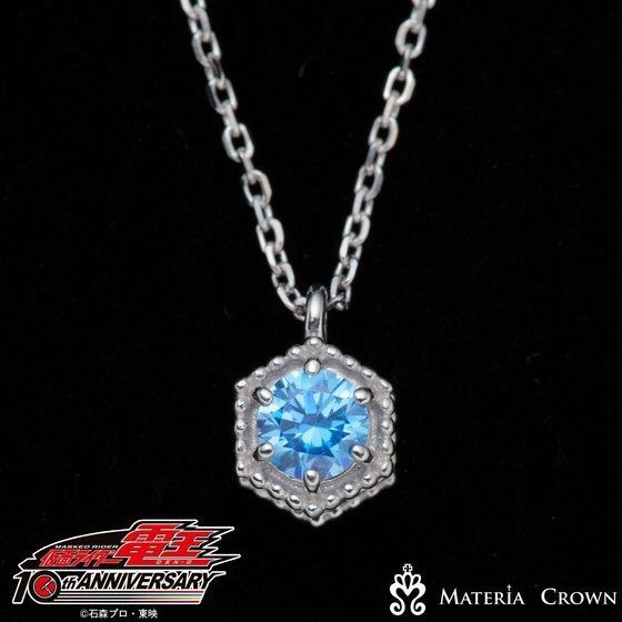 PRE-ORDER : Masked Rider Den-O x MATERIAL CROWN Petit Necklace
