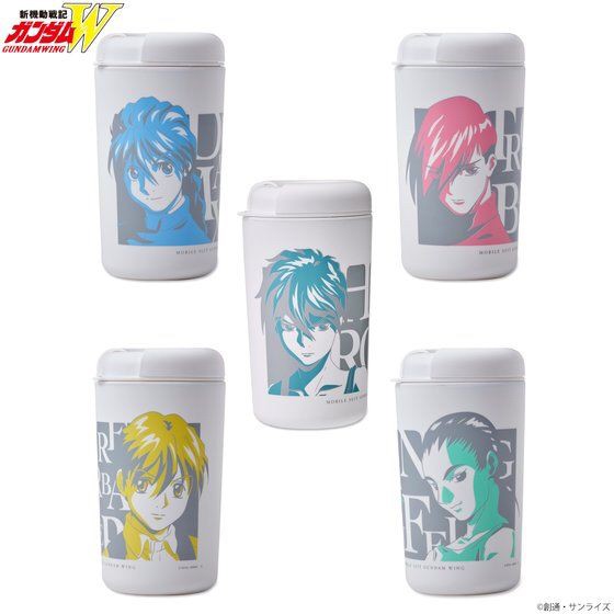 PRE-ORDER : New Mobile Report Gundam Wing Tri-Color Item tumbler