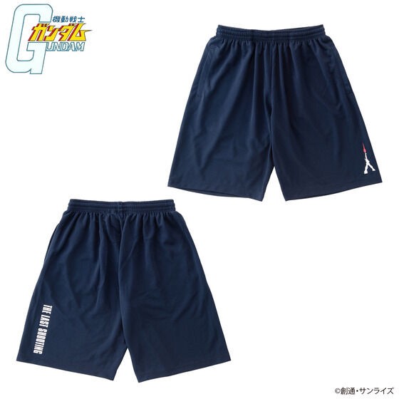 PRE-ORDER : Mobile Suit Gundam THE LAST SHOOTING Sports Project Light Shorts