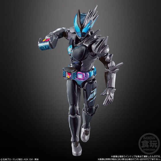 PRE-ORDER : Kamen Rider Revice by7 (14 pcs)