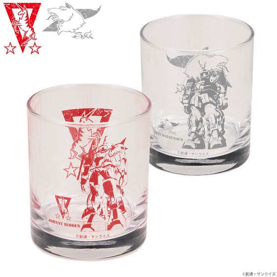 PRE-ORDER : Mobile Suit Gundam MSV Pilot Series Glass