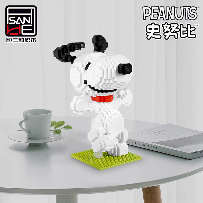 Hsanhe 5050 - 5055 Snoopy Diary Life