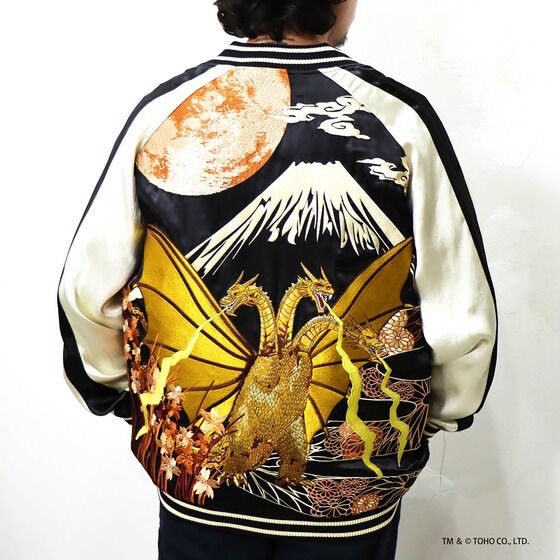 PRE-ORDER : Godzilla Nishiki Moon Cherry Blossom Godzilla / Moonlit Fuji King Ghidorah Reversible Sukajan