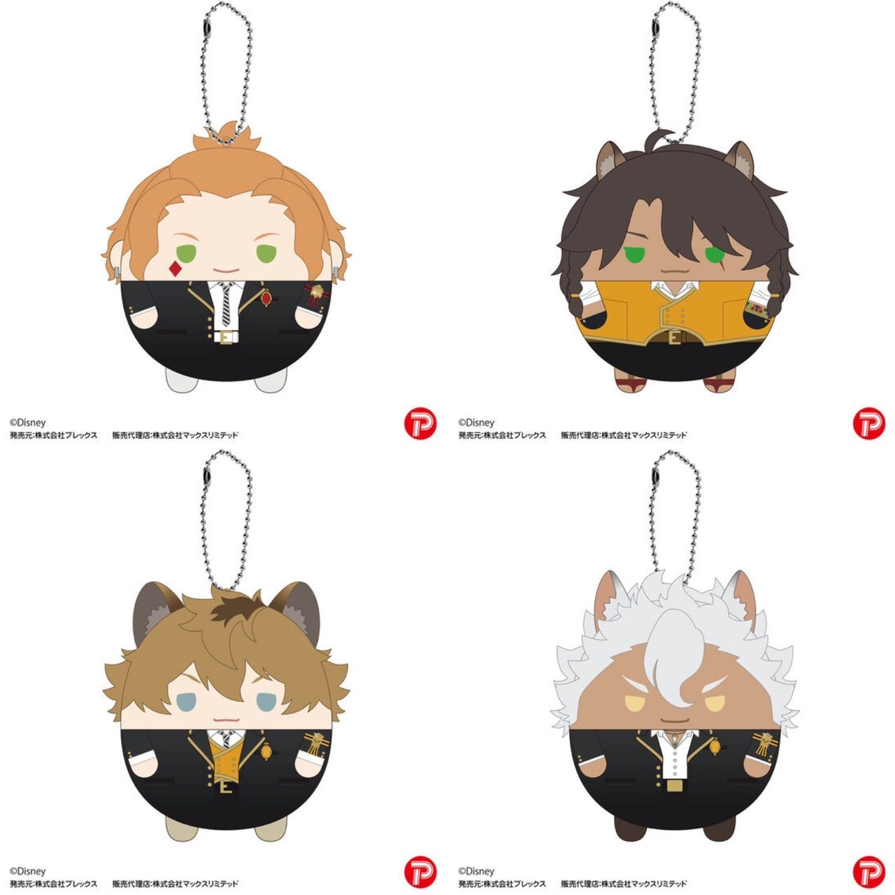 PRE-ORDER : Twisted Wonderland Fuwakororin / Hug Character Collection 5 / Tetekore