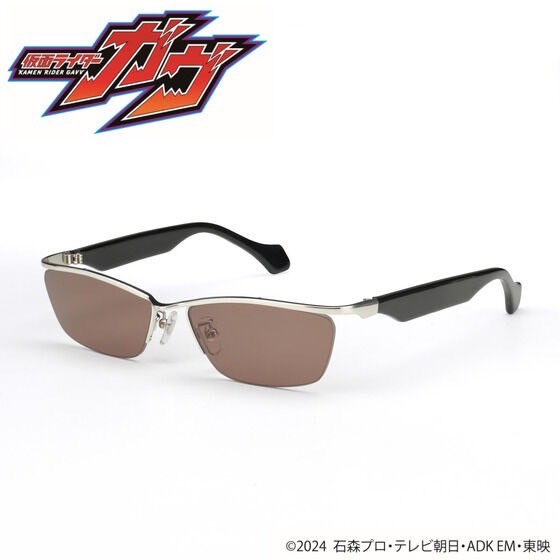 PRE-ORDER : Kamen Rider Gavv Kamen Rider Valen/Hanto Karakida Sunglasses
