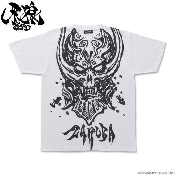 PRE-ORDER : Garo Magic Wheel Zalba T-shirt (White/Red)