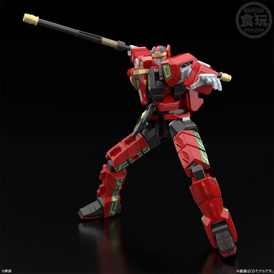 PRE-ORDER : SMP [Shokugan Modeling Project] Gosei Gattai Dairenoh