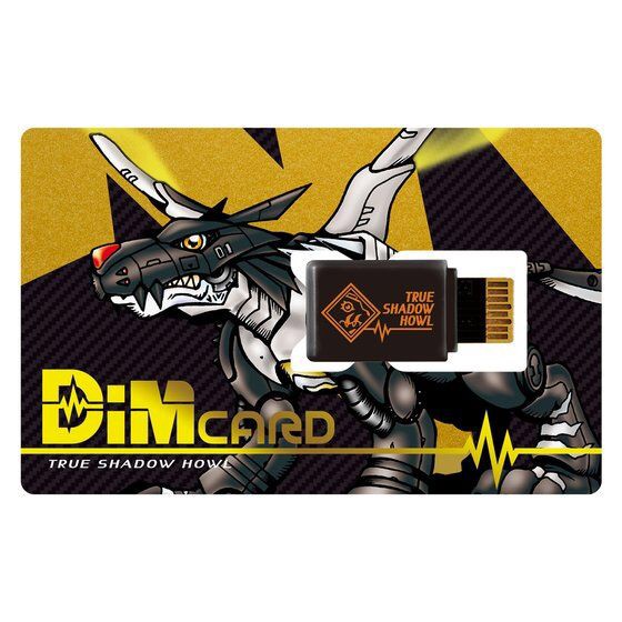 Dim Card Set vol. 0.5 MAD BLACK ROAR & TRUE SHADOW HOWL