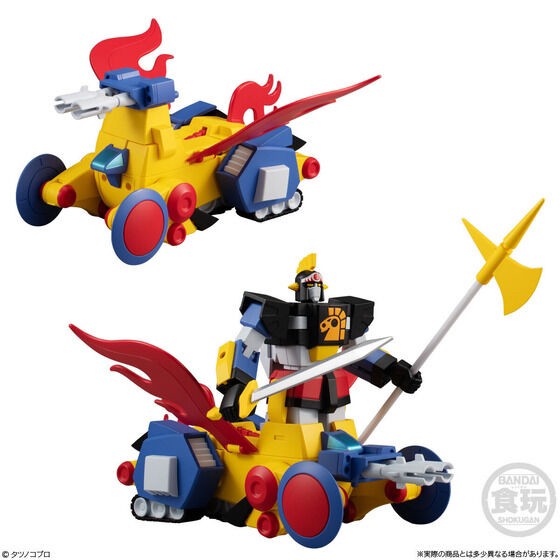 PRE-ORDER : SMP [SHOKUGAN MODELING PROJECT] Time Bokan Series Yattodetaman Set