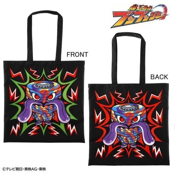 PRE-ORDER : Bakuage Sentai Boonboomger Nimaji Tire no Bellora Tote Bag