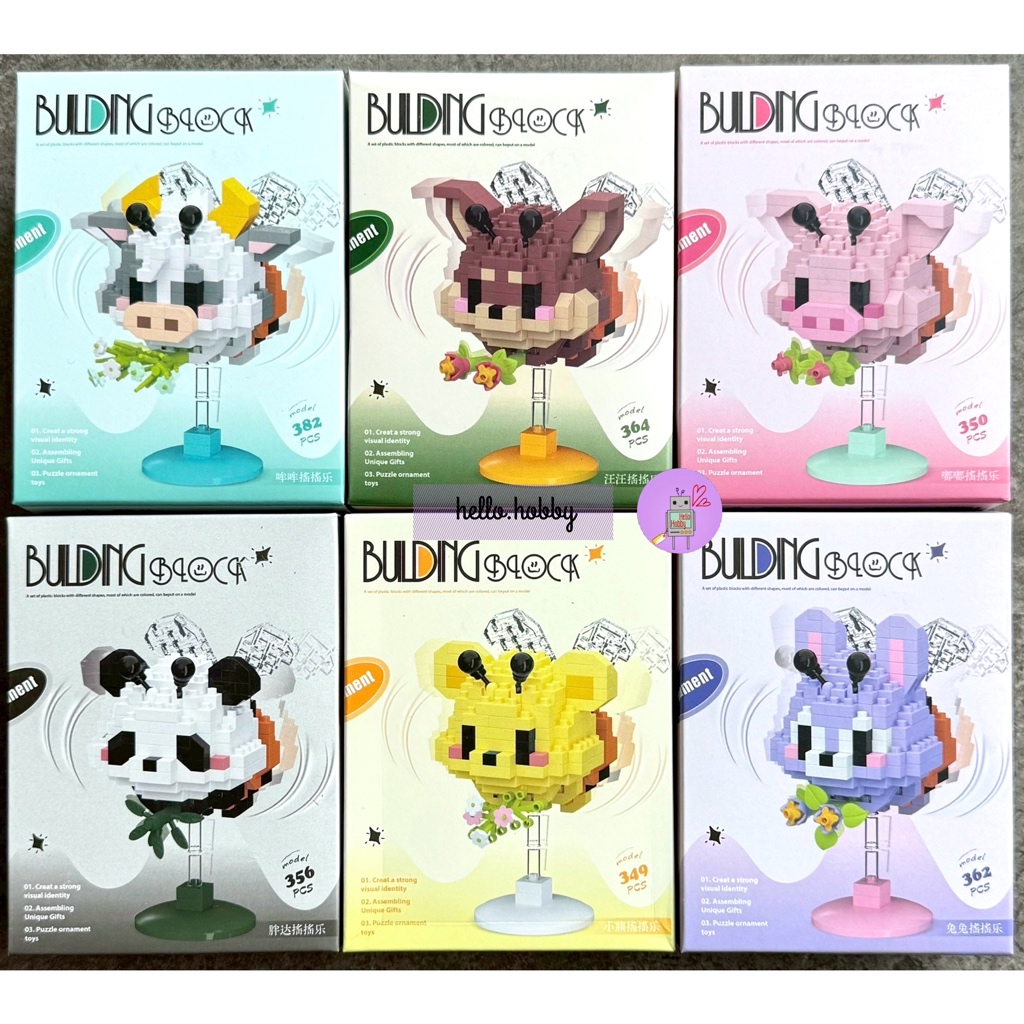 ตัวต่อนาโน Size L - CLC Flying Animal Shake and Fun