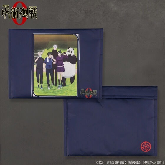 PRE-ORDER : Jujutsu Kaisen Multi Case