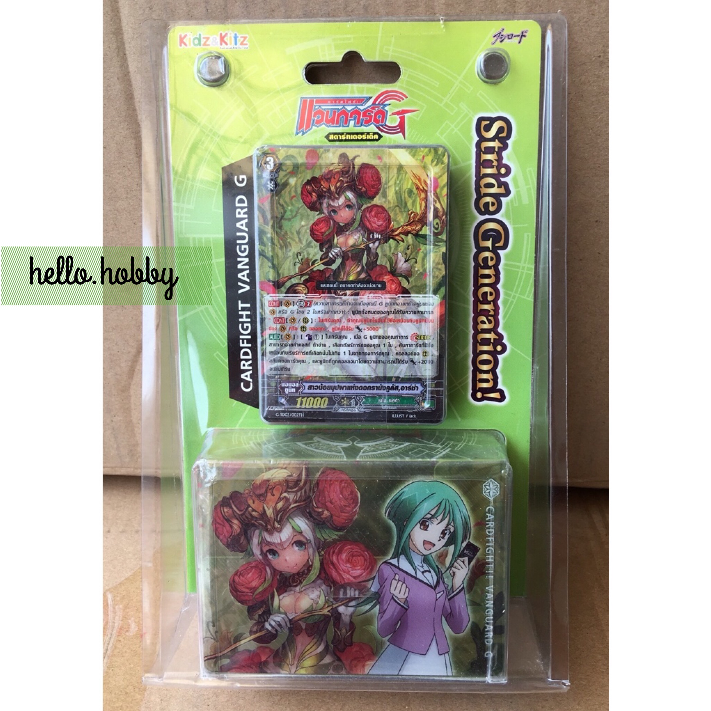 VGT-G-TD03 Flower Maiden of Purity + Box ภาค 5 ชุดที่ 3