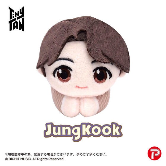 PRE-ORDER : TinyTAN Dynamite Hagu Chara Collection