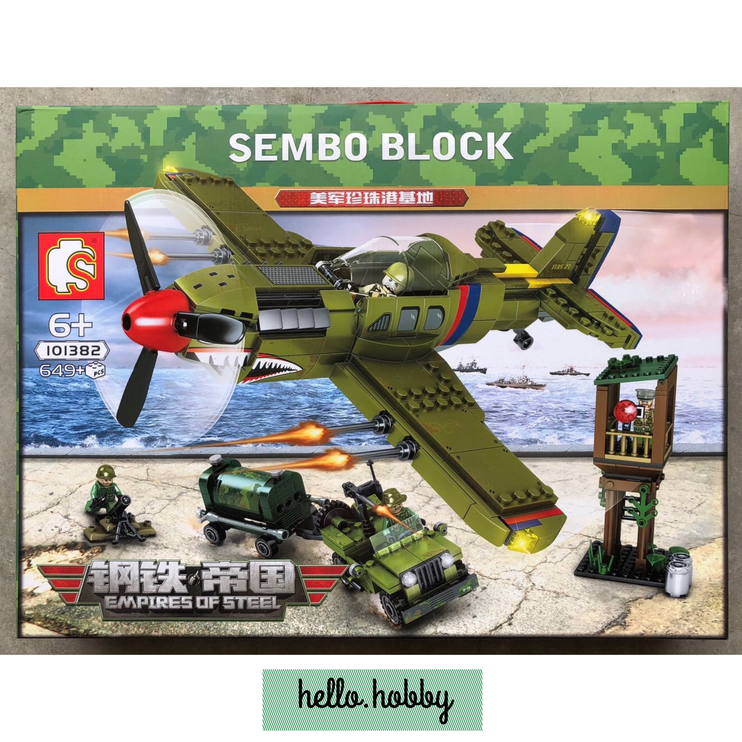 Sembo block 101382 Military Plane 649pcs
