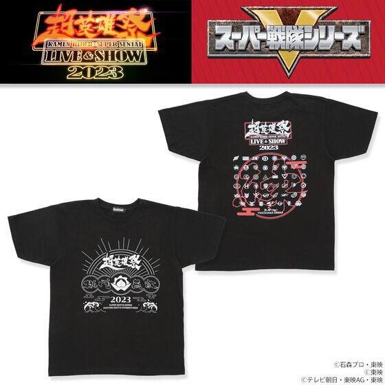 PRE-ORDER : [Super Hero Festival 2023] Super Sentai / Kamen Rider Series T-shirt
