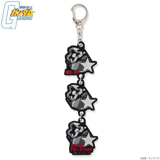 PRE-ORDER : Mobile Suit Gundam Dom's Day Item Triple Acrylic Charm