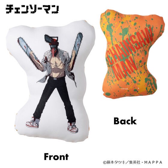 PRE-ORDER : Chainsaw Man Die-cut Cushion (6 types in total)