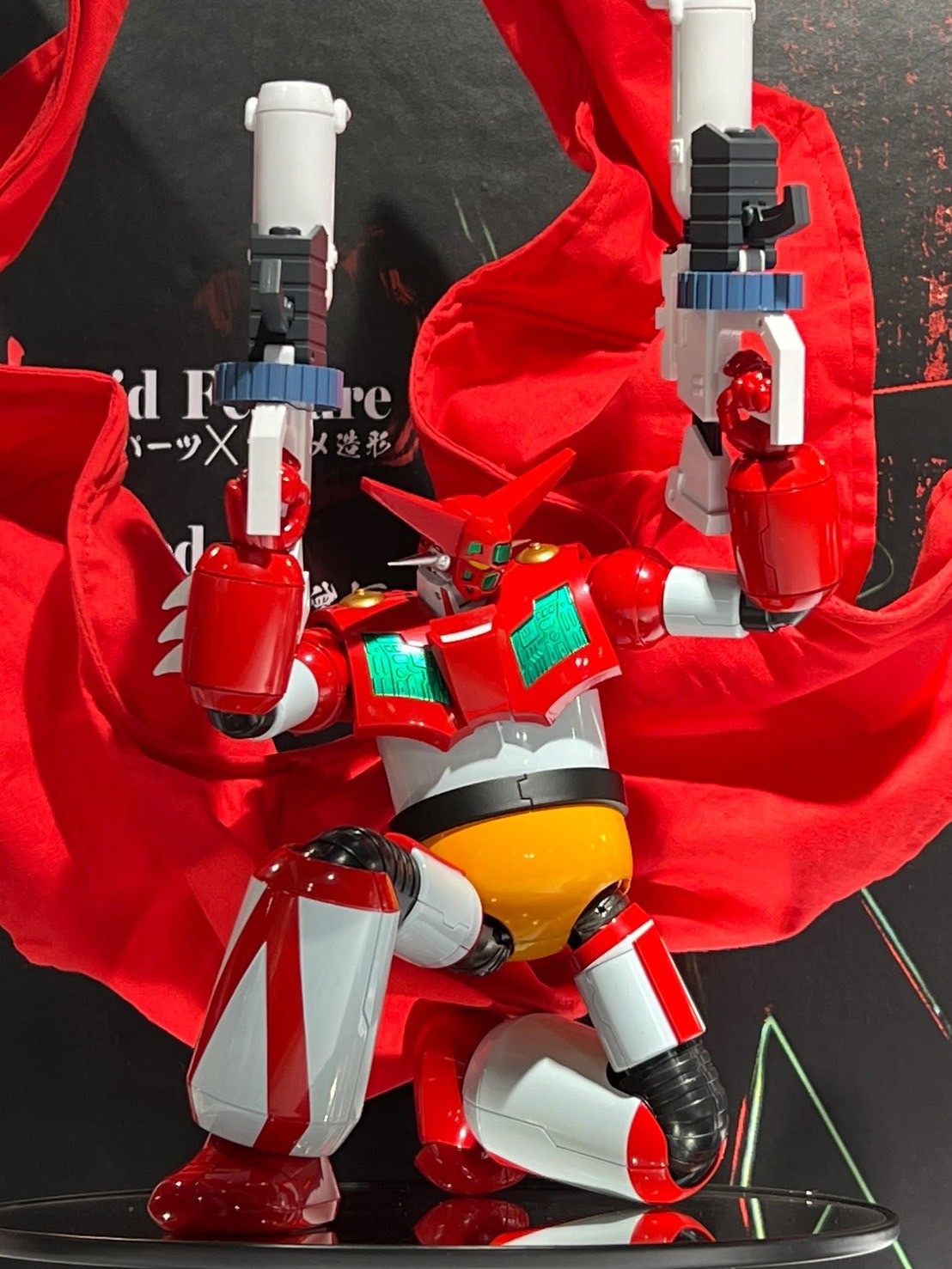 METAL HEAT Series Getter 1 (Getter Robo Armageddon ver.) by POSE+