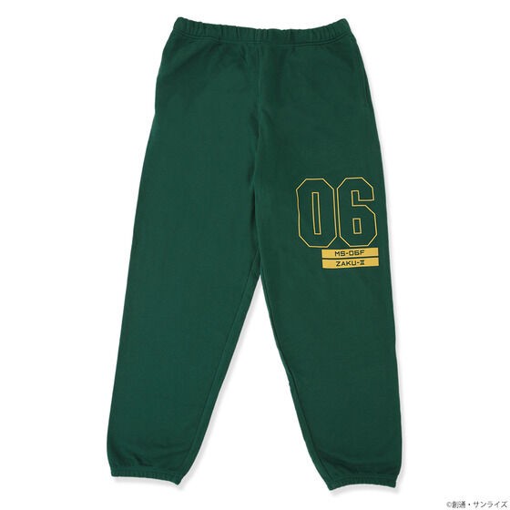 PRE-ORDER : Mobile Suit Gundam Sweatpants