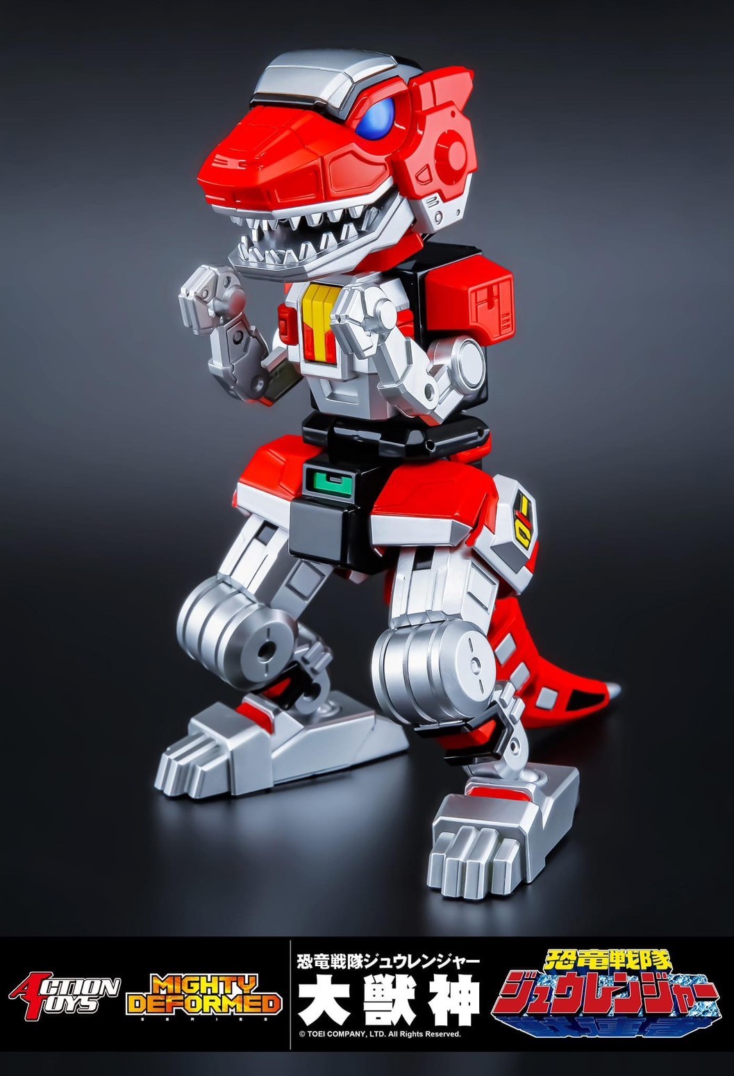 Kyoryu Sentai Zyuranger : MIGHTY DEFORMED Series 01 Daizyujin Dino Megazord by Action Toys