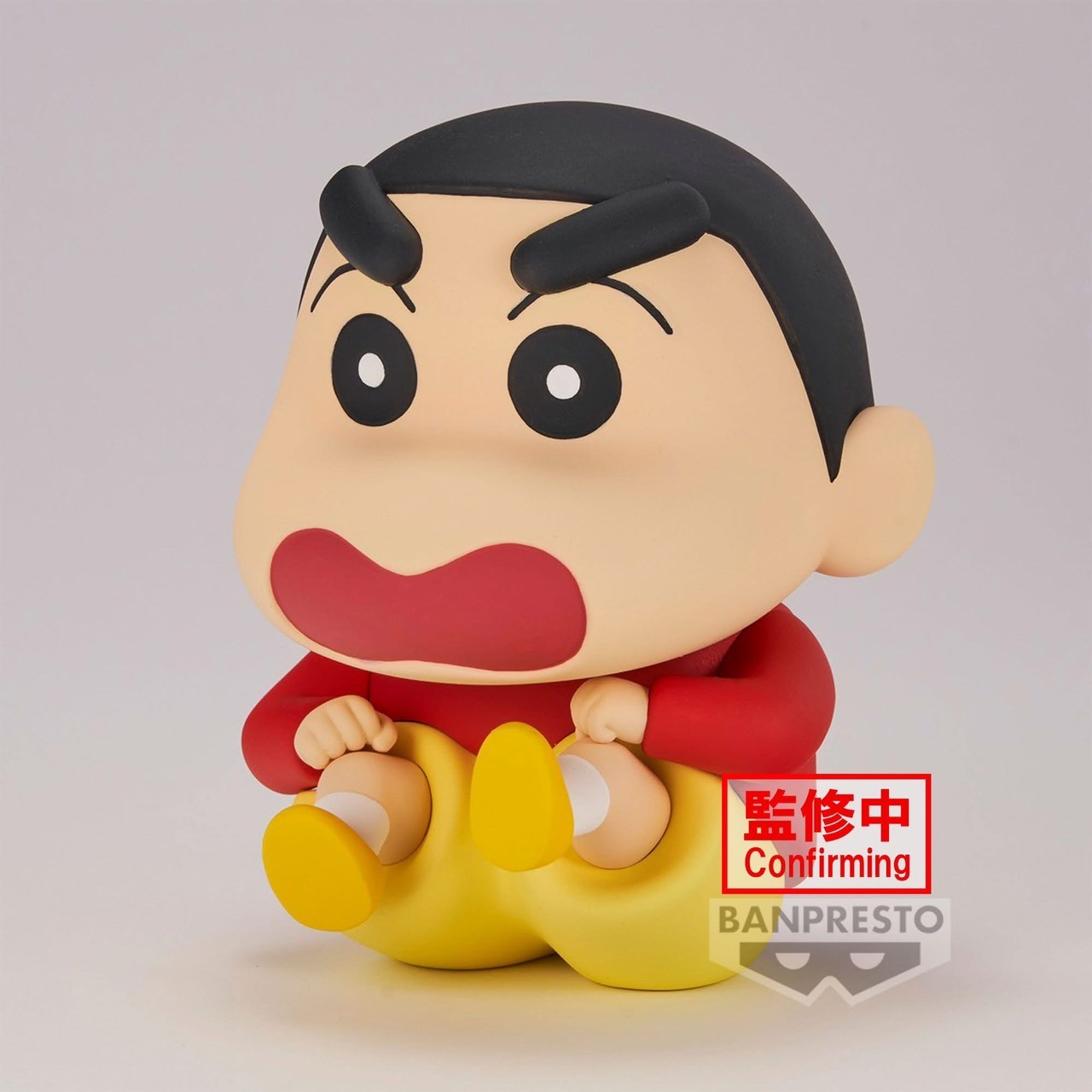 Crayon Shin-chan Walking Butt Figure Vol.1 by Banpresto