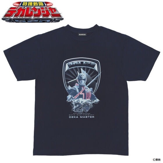PRE-ORDER : Toei Hero T-shirt Tokusou Sentai Dekaranger