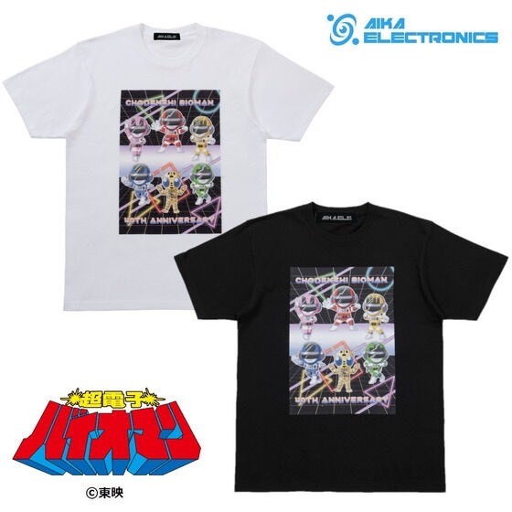 PRE-ORDER : Samurai Sentai Shinkenger / Choudenshi Bioman x AIKA ELECTRONICS T-shirt