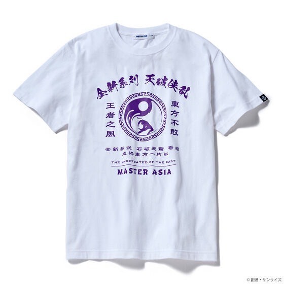 PRE-ORDER : STRICT-G "Mobile Fighter G Gundam" The Undefeated of the East Master Asia T-shirt