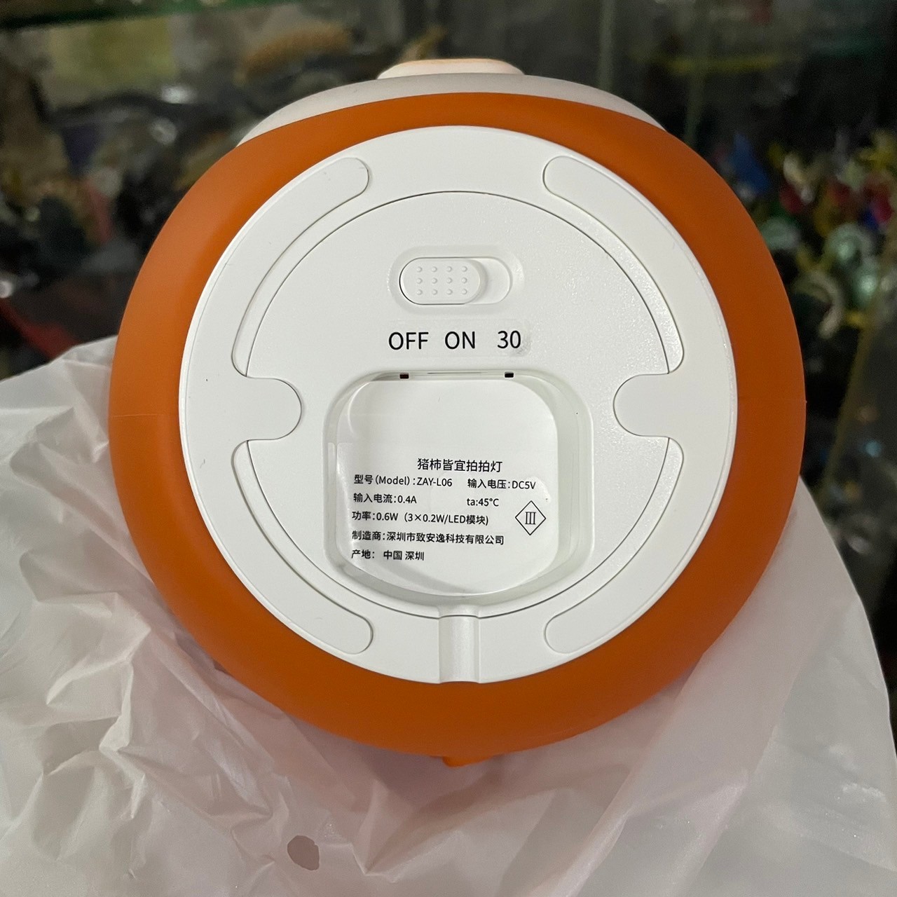 โคมไฟ เจ้าหมูลูกพลับ - Persimmon Pig Night Light LED Lamp