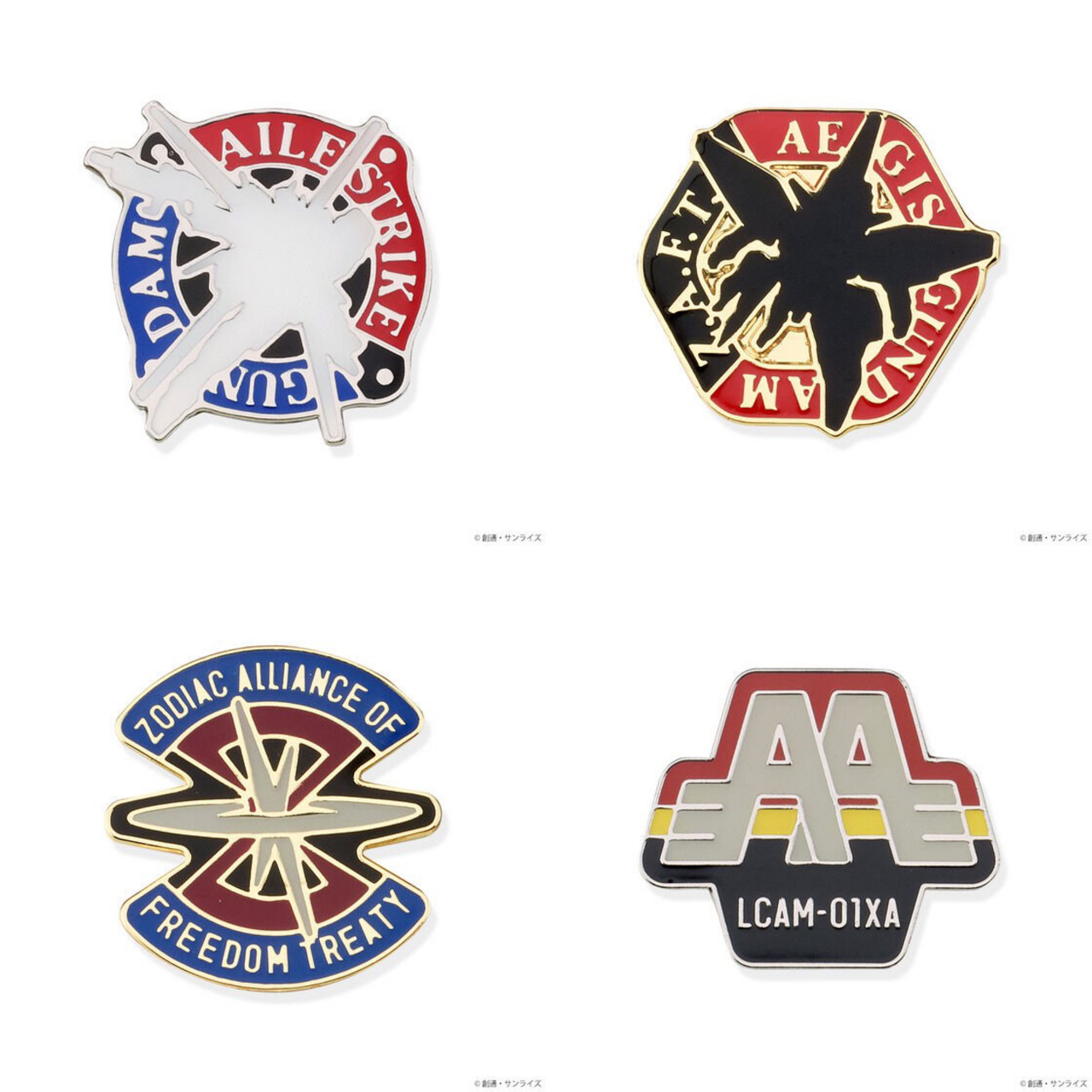 PRE-ORDER : STRICT-G "Mobile Suit Gundam SEED" Pin