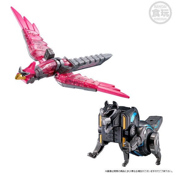 PRE-ORDER : Mini Pla Avataro Sentai Donbrothers Toradora Onitaijin Kiwami Metallic Ver.