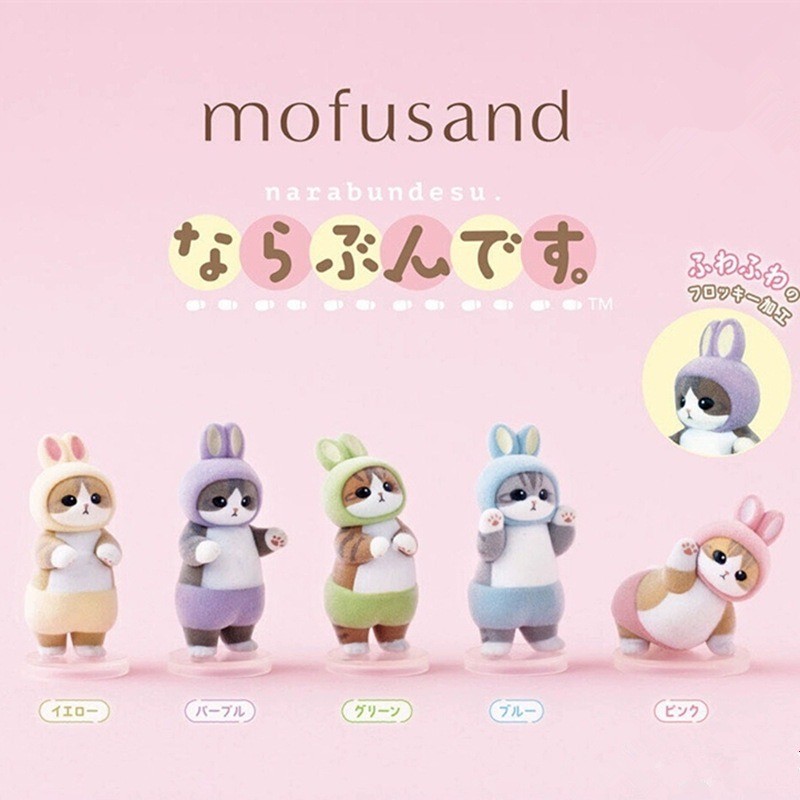 โมเดล Mofusand Narabundasu Rabbit by Pazela (Set of 5)