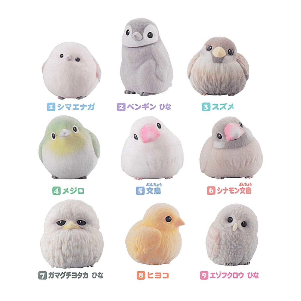 Mofumofu Tenori Friends by Bandai