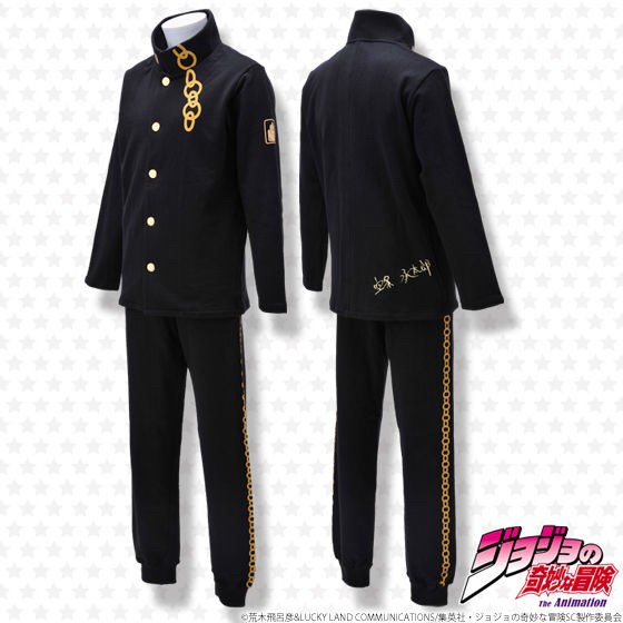 PRE-ORDER : JoJo's Bizarre Adventure: Stardust Crusaders JoJo's Bizarre Room Wear Jotaro Kujo