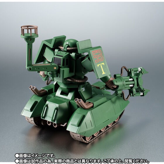 PRE-ORDER : Robot Spirit <SIDE MS> MS-06V-6 Zaku Tank (Green Macaque) ver. A.N.I.M.E.
