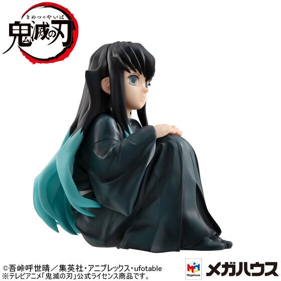 PRE-ORDER : G.E.M. Series Demon Slayer: Kimetsu no Yaiba Muichiro Tokito [with Limited Benefits]