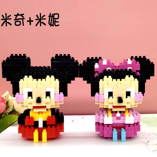 Lboyu 7031A-7036A Disney