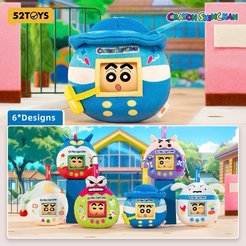 ตุ๊กตาพวงกุญแจ Crayon Shinchan Cute Face Turns Plush Toy Series by WONDERHOBBY