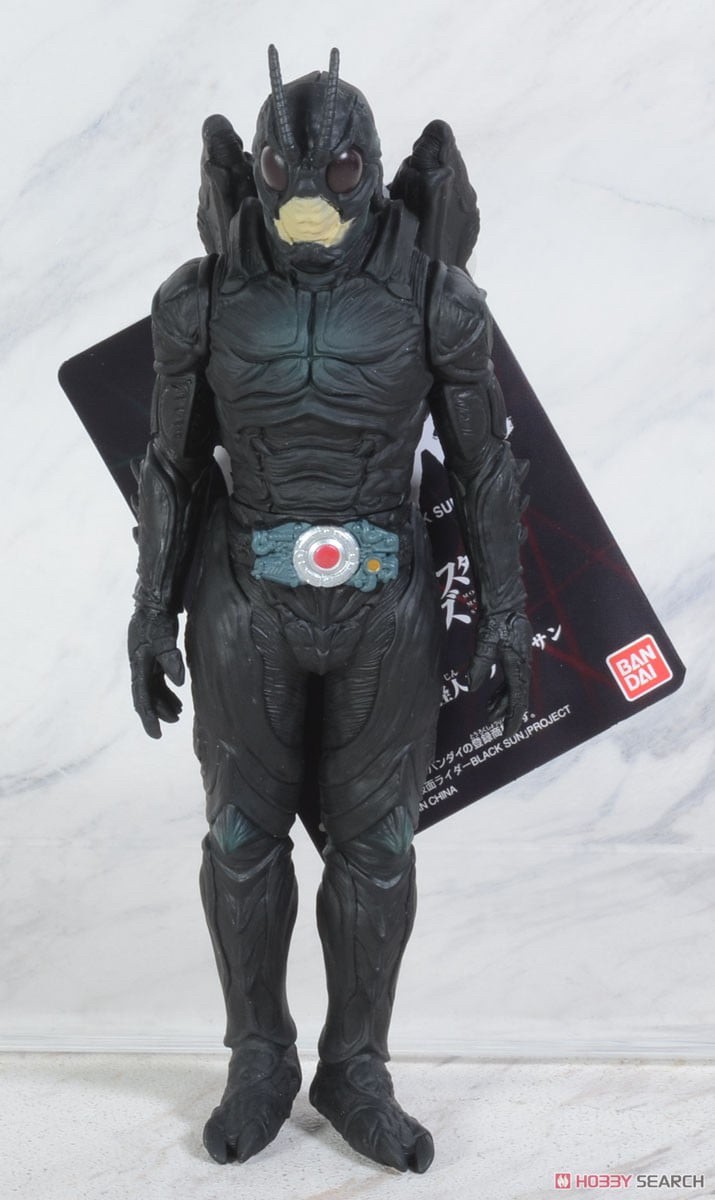 Movie Monster Series Black Migratory Locust Kaijin Black Sun