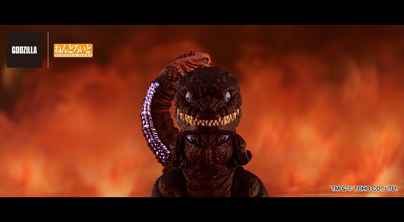 Pre-order : Nendoroid Godzilla (2016) (Shin Godzilla) by Good Smile Company