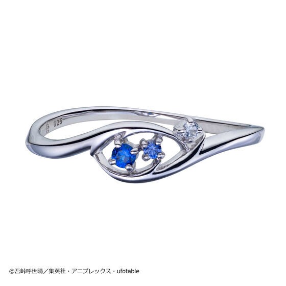 PRE-ORDER : Demon Slayer: Kimetsu no Yaiba Material Crown Image Ring (4 types in total)