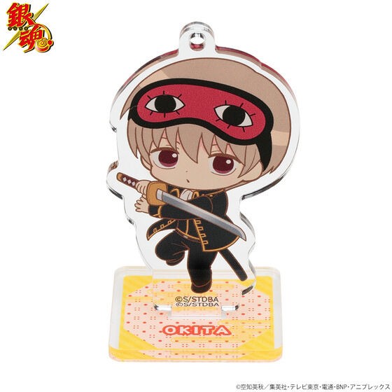PRE-ORDER : [Hapikuro!] Gintama SD Acrylic Stand Keychain (8 types in total) (Random)