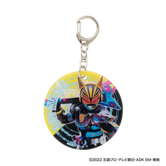 PRE-ORDER : Kamen Rider Soft Charm